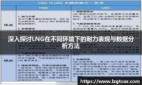 bb贝博bellbet官方网站
