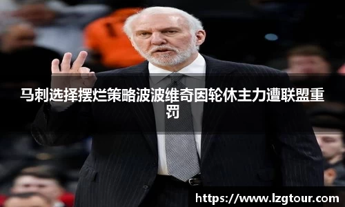 ballbet贝博BB艾弗森