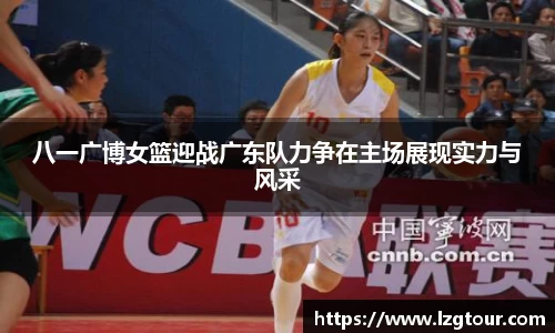 ballbet贝博BB艾弗森